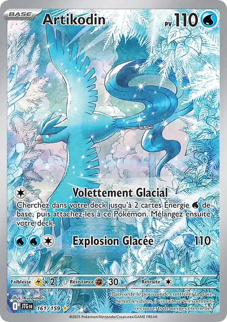Carte Pokémon Artikodin (フリーザー) 161/159 Aventures Ensemble