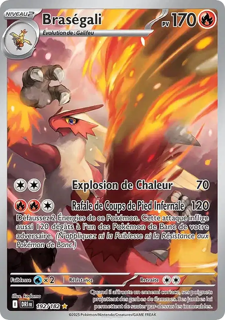 Carte Pokémon Braségali (バシャーモ) 192/182 Rivalités Destinées