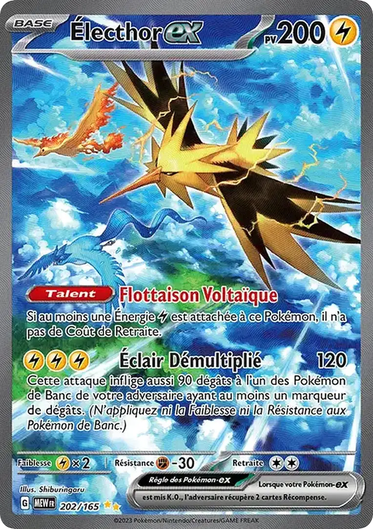 Carte Pokémon Électhor ex (サンダーex) 202/165 151