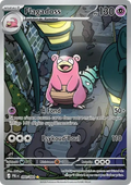 Carte Pokémon Flagadoss (ヤドラン) 090/084 Nuit Noire