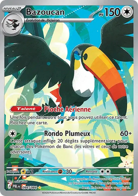 Carte Pokémon Bazoucan (ドデカバシ) 094/084 Nuit Noire