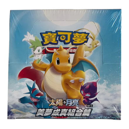 Pokémon , Dreams Come True SET A (AC2a) , Display (Chinois Traditionnel), produit Pokémon chinois scellé d'origine