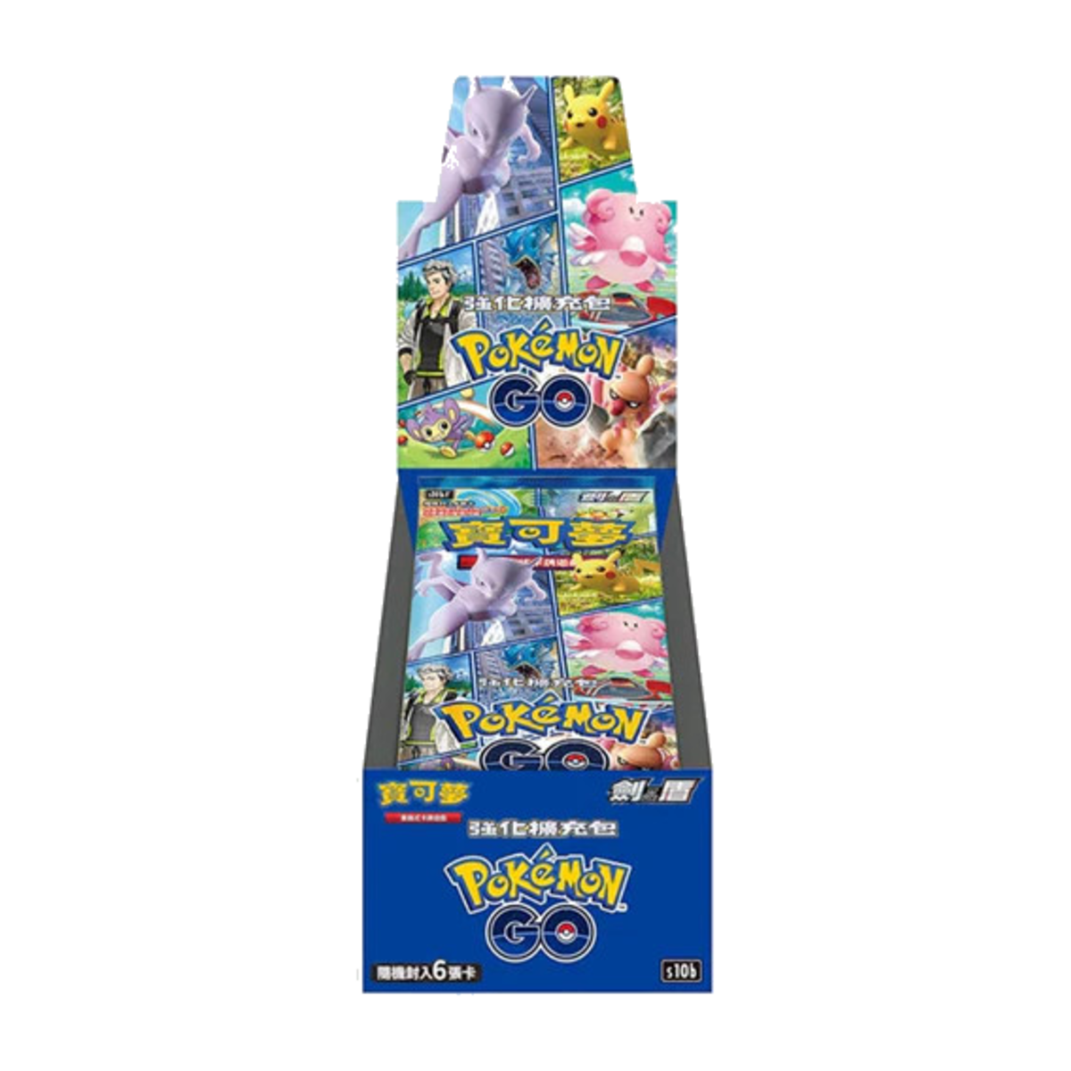 Pokémon , Pokémon GO (S10bF) , Display (Chinois Traditionnel), produit Pokémon chinois scellé d'origine