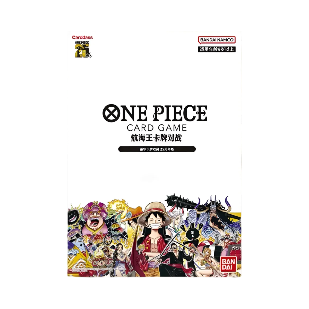 One Piece Card Game , Premium Card Collection 25e Anniversaire (Édition Chinois Simplifié, scellée), produit One Piece chinois scellé d'origine