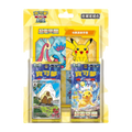 Pokémon , Super Electric Breaker (SV8F) , Collector Set (Chinois Traditionnel), produit Pokémon chinois scellé d'origine