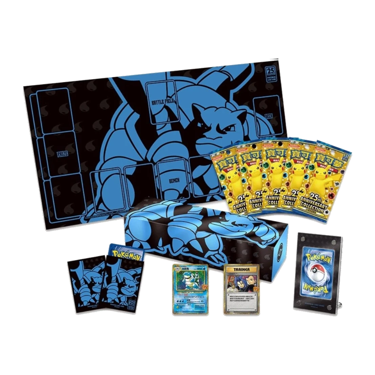 Pokémon 25 Ans , Premium Collection Box Tortank (Chinois Traditionnel, scellée), produit Pokémon chinois scellé d'origine