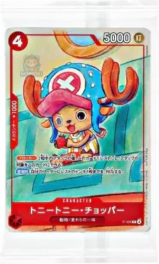 Sachet promo One Piece Card Game scellé, carte japonaise Tony Tony Chopper P-131 visible à travers l'emballage