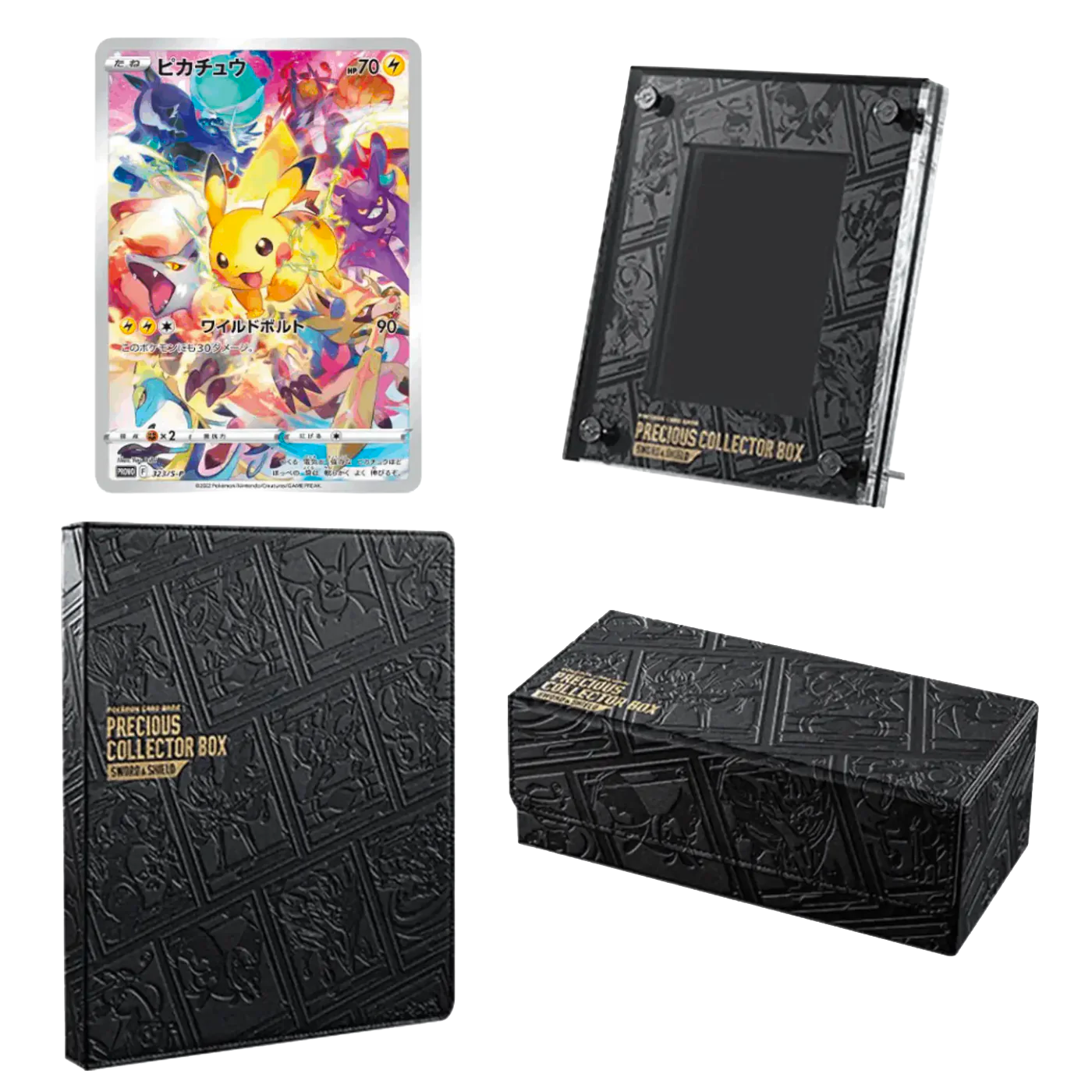 Pokémon — Precious Collector Box (Édition Chinois Traditionnel, scellée)
