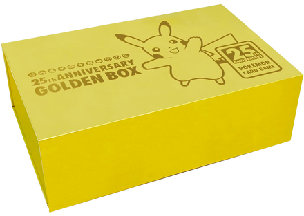 Pokémon 25 Ans , Golden Box (Édition Chinois Traditionnel, scellée), produit Pokémon chinois scellé d'origine