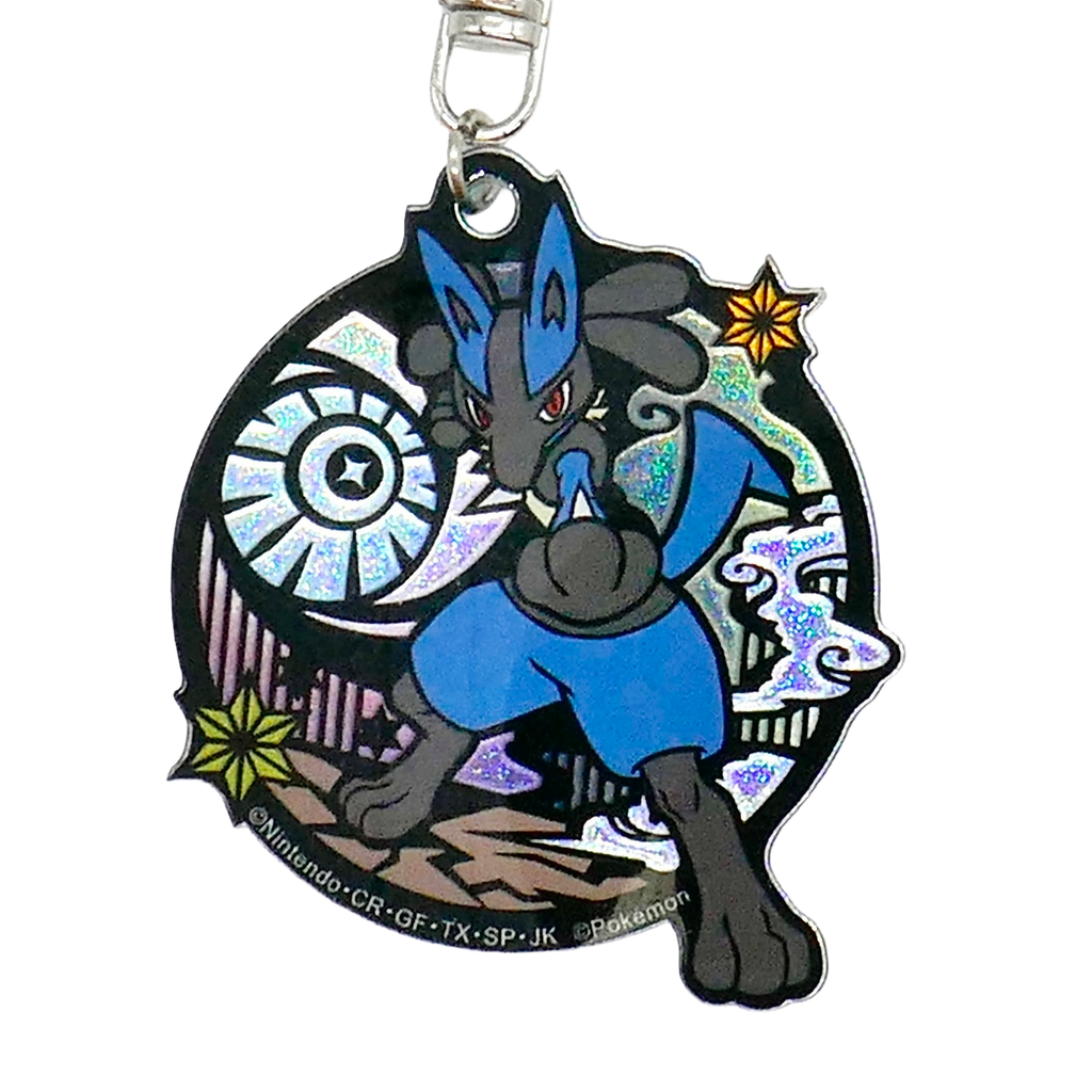 Porte-clés acrylique pailleté Lucario — Style papier découpé (Kirie)