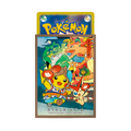 Sleeve Serie Limitée, Festival Nebuta d'Aomori | Marron, protège-cartes (sleeve) pour cartes Pokémon