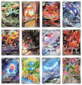 Set complet des 12 cartes AR Storm Emeralda M6, numéros 077 à 088