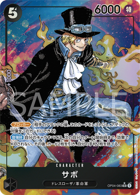 Carte One Piece Sabo OP04-083, AA, set Kingdoms of Intrigue