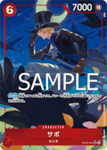 Carte One Piece Sabo OP05-007, AA, set The Best