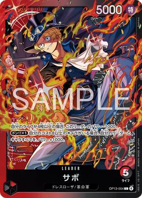 Carte One Piece Sabo OP13-004, L, set Carrying on his Will