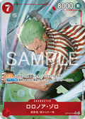 Carte One Piece Roronoa Zoro OP14-015, AA, set The Azure Sea's Seven