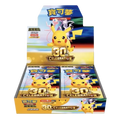 Display Pokémon 30th Celebration scellé, 20 boosters en édition chinois traditionnel