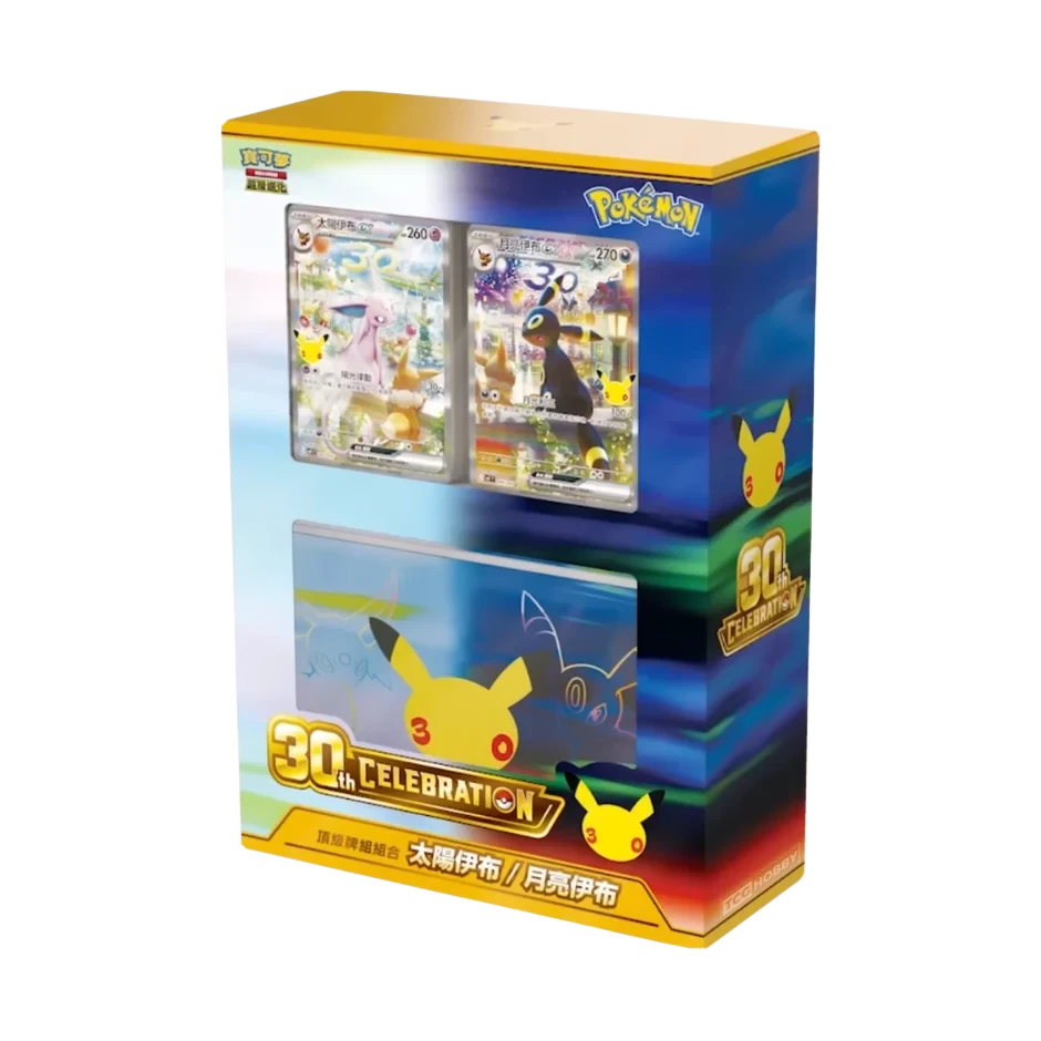 Premium Deck Set 30th Celebration Mentali-ex et Noctali-ex, coffret scellé en édition chinois traditionnel