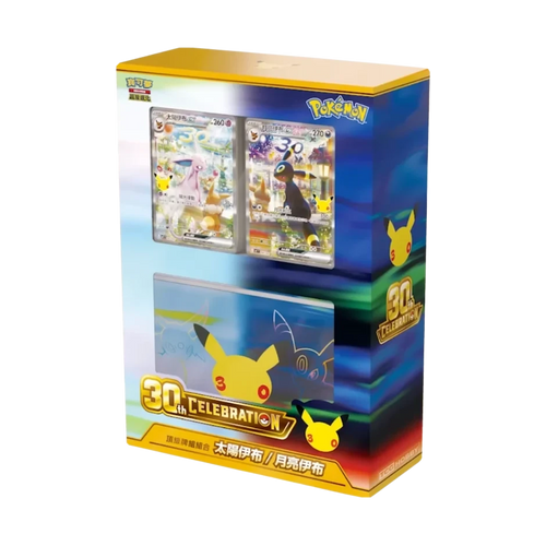 Premium Deck Set 30th Celebration Mentali-ex et Noctali-ex, coffret scellé en édition chinois traditionnel