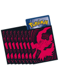 Sleeve Darkrai, ETB Astres Radieux, protège-cartes (sleeve) pour cartes Pokémon